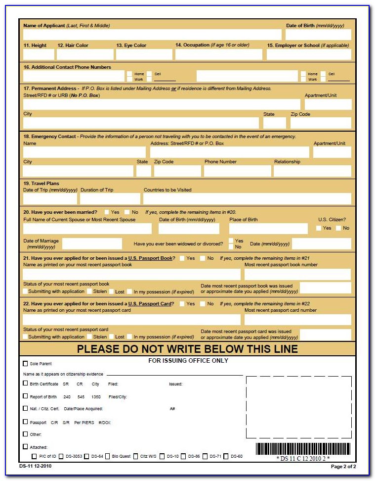Ds 11 Fillable Form 2016