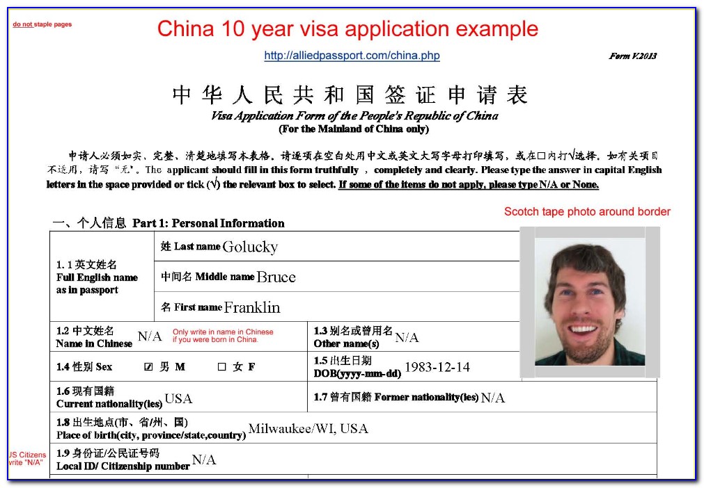 China Tourist Visa Application Form For Malaysian