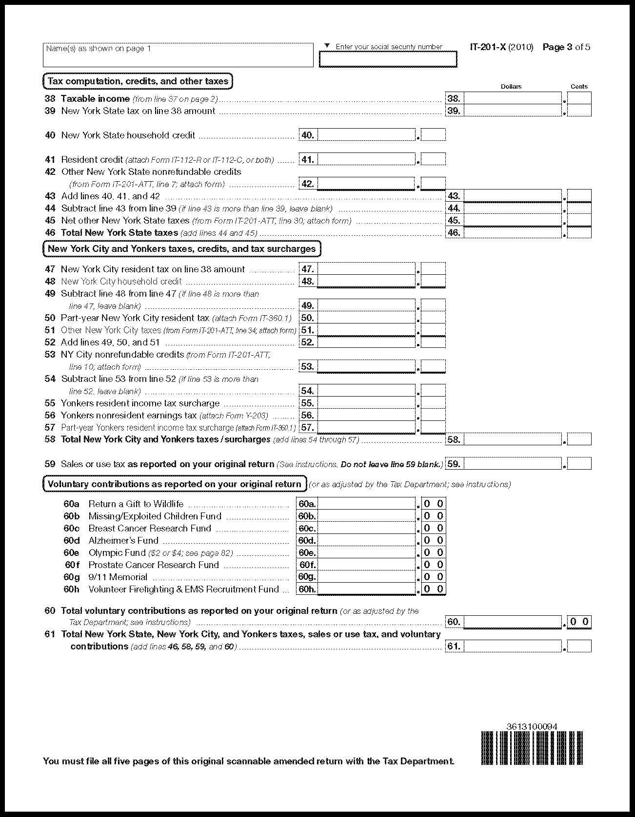 Ny State Tax Extension Form It 201