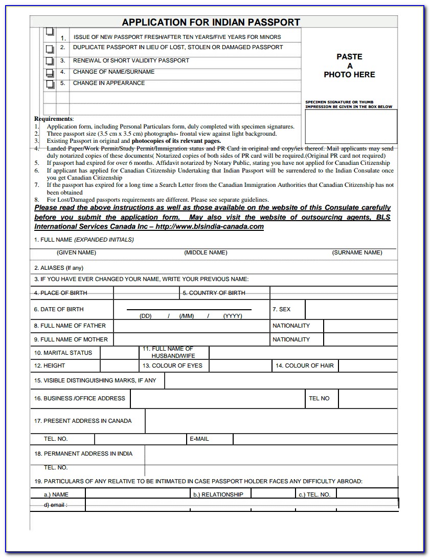 Application For Indian Passport Renewal Form