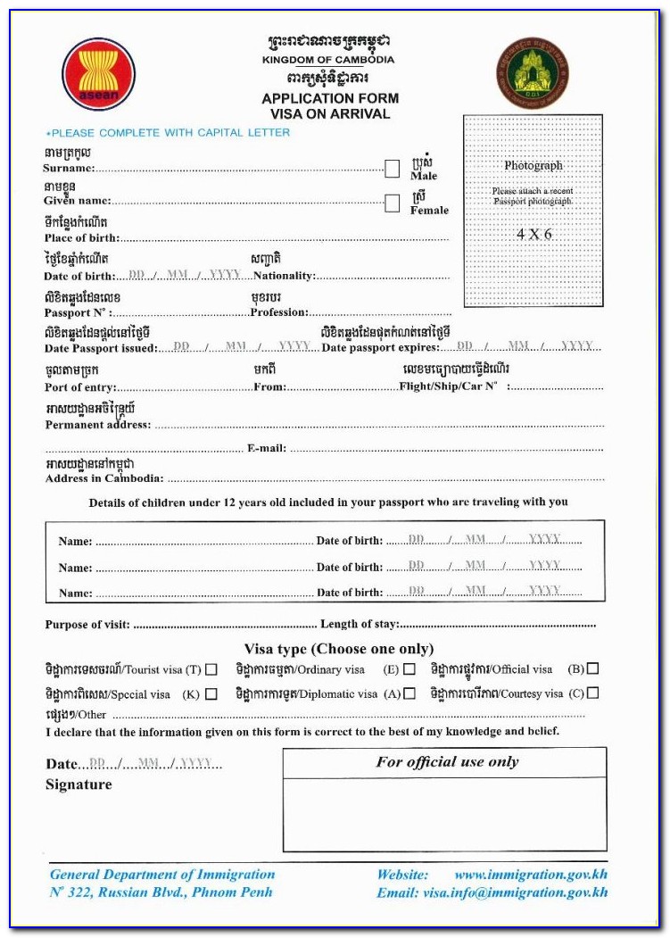 Cambodia Visa On Arrival Application Form Pdf