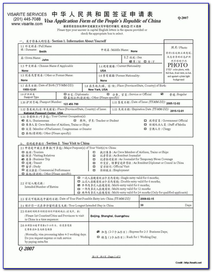 Chinese Embassy Singapore Visa Application Form