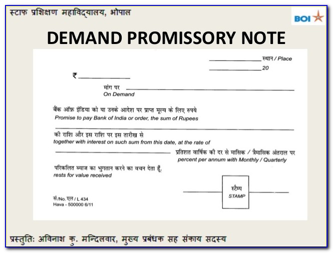 Demand Promissory Note Indian Law Format