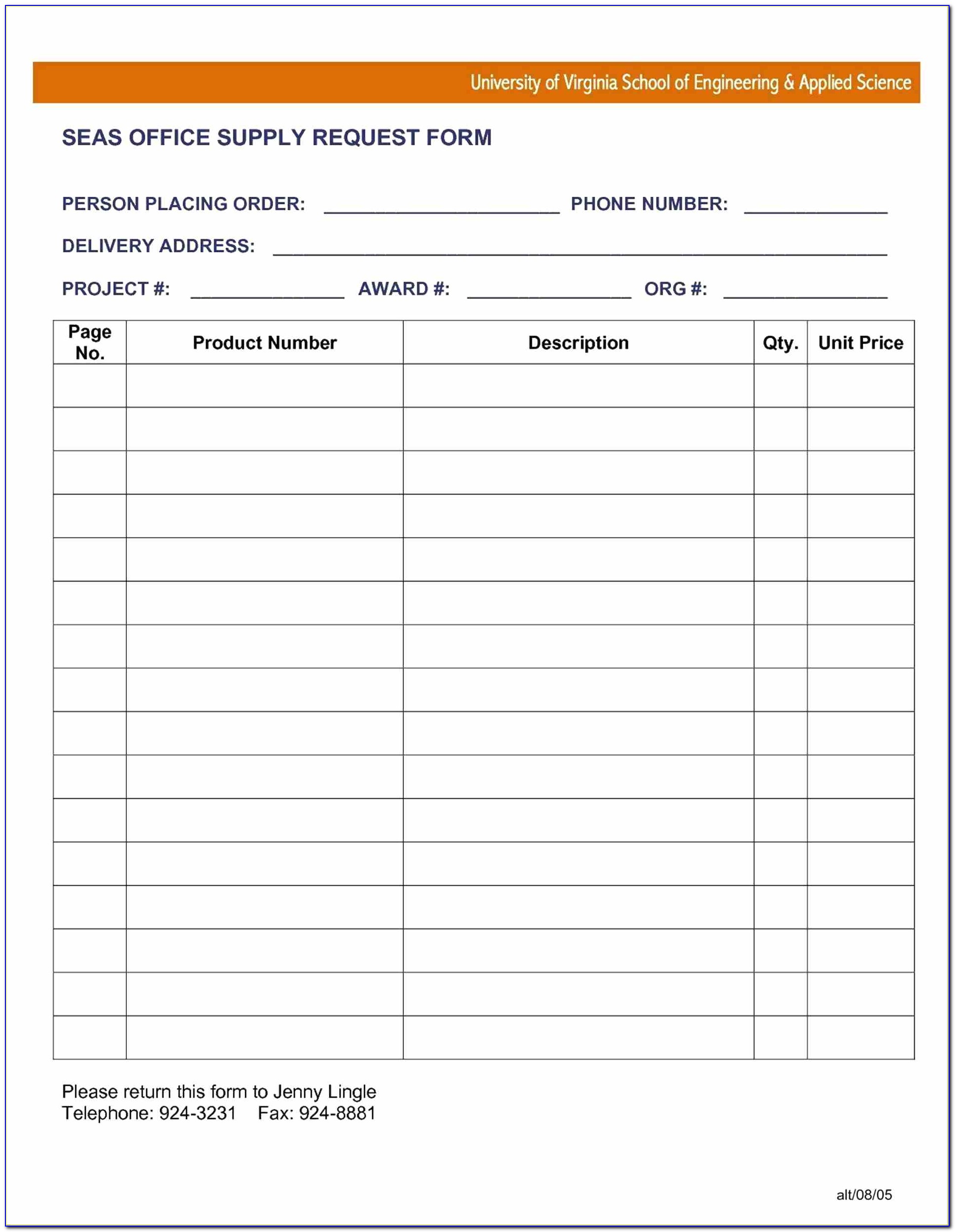 Office Supply Inventory Form Template