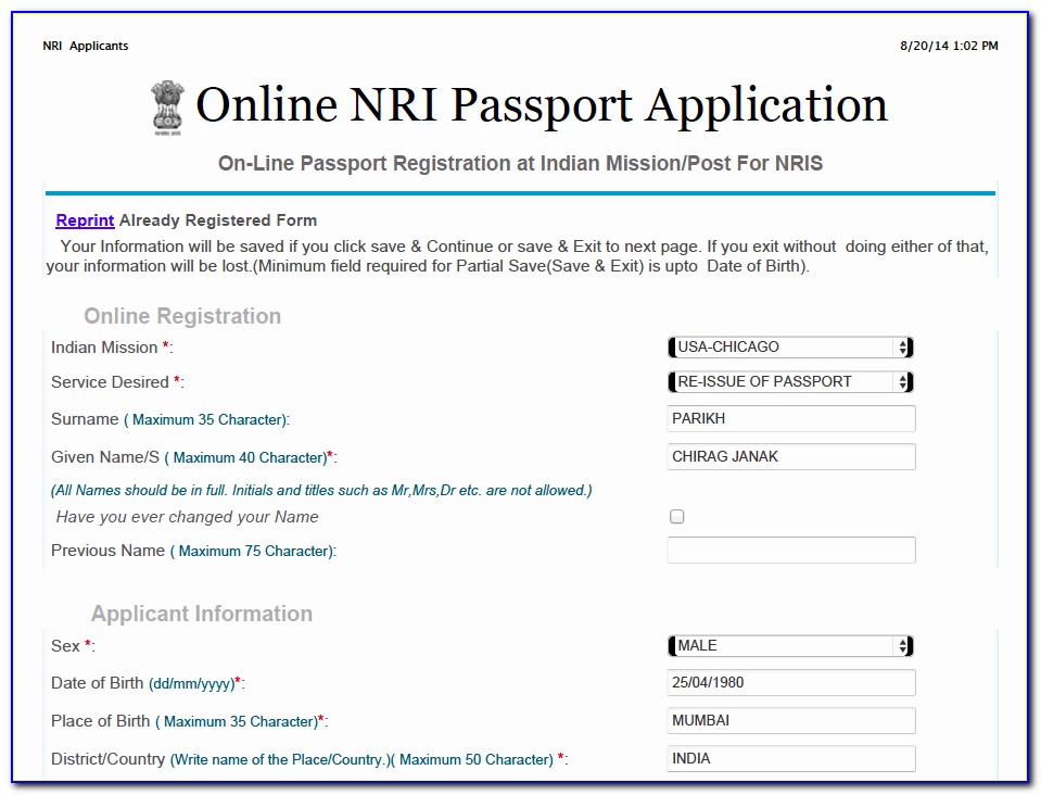 Renewal Of Passport Application Form Download
