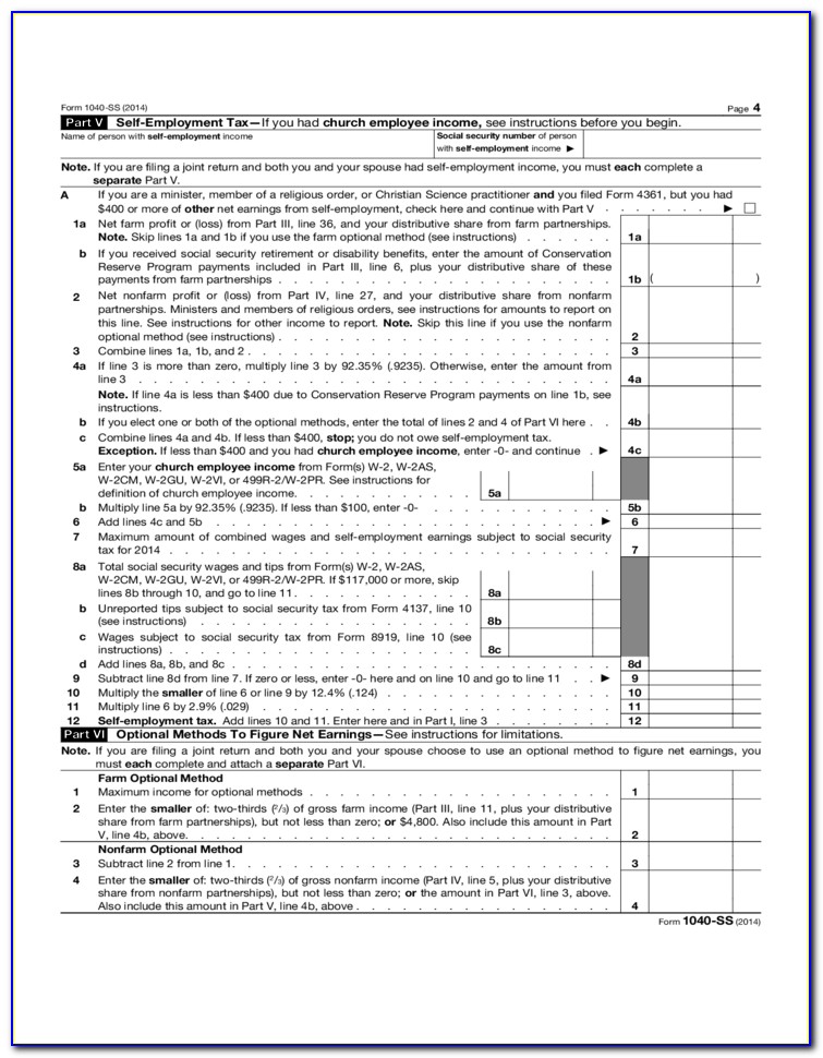 2014 Georgia Tax Form 500