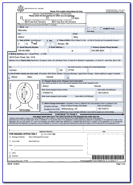Form Ds 82 Fillable Form