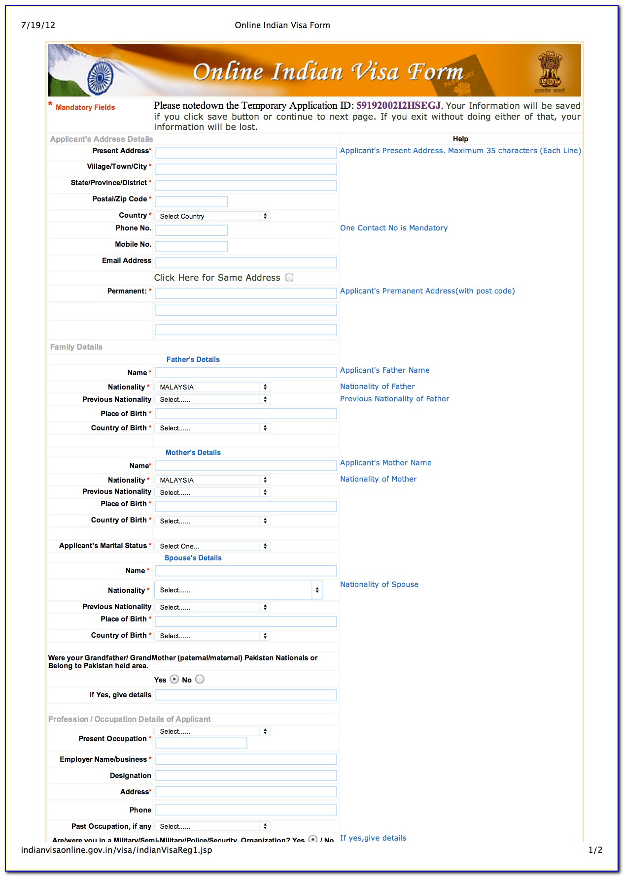 Form For Indian Visa Application