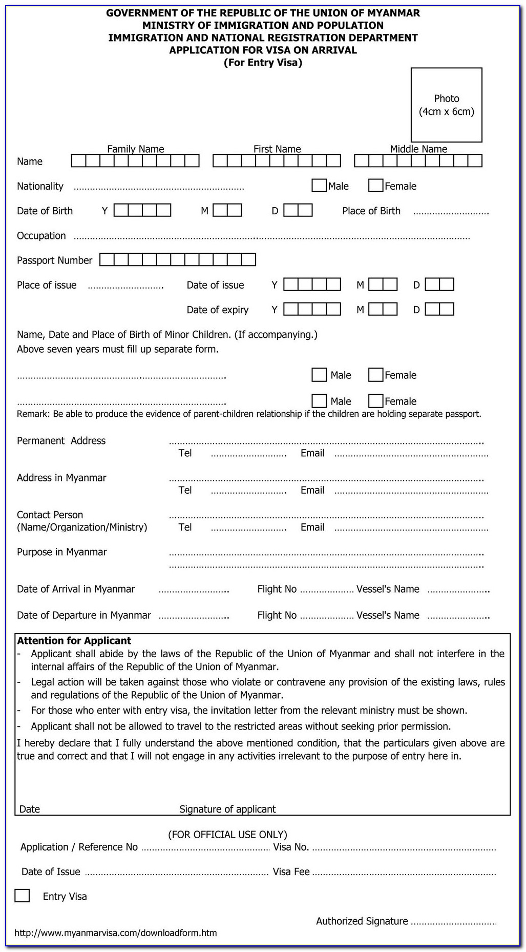 Indian Visa Application Forms Download