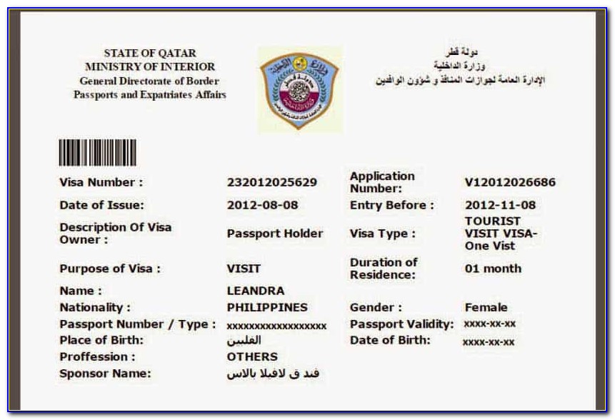 Qatar Visa Application Form Pakistan