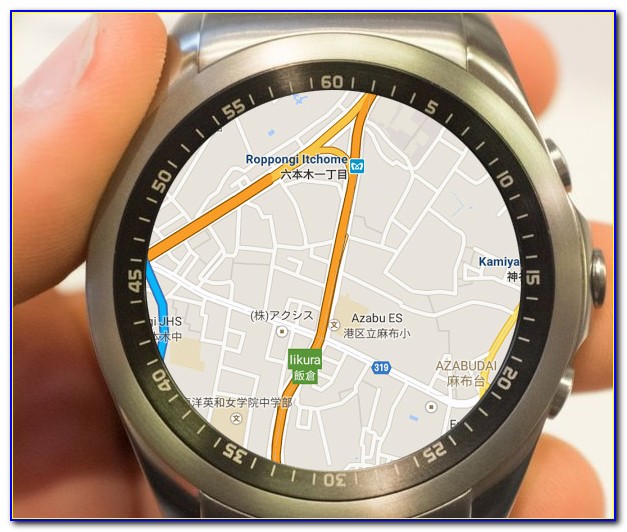 Smartwatch Support Google Maps