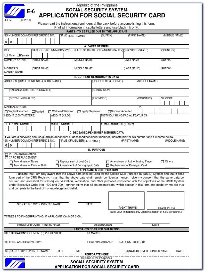 Social Security System Calamity Loan Form