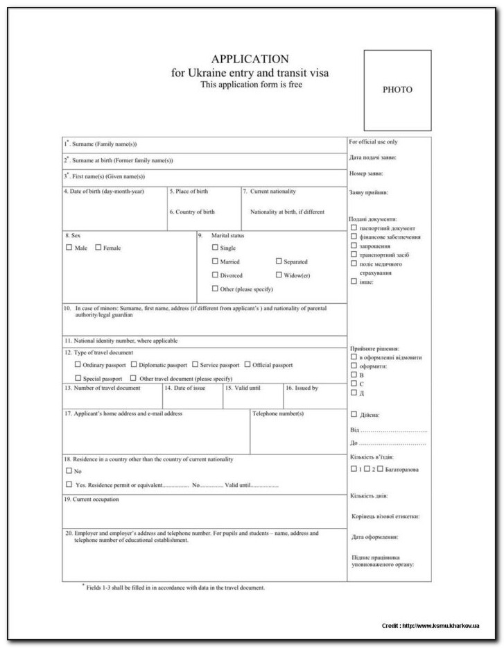 Sole Proprietorship Registration Form In Sri Lanka