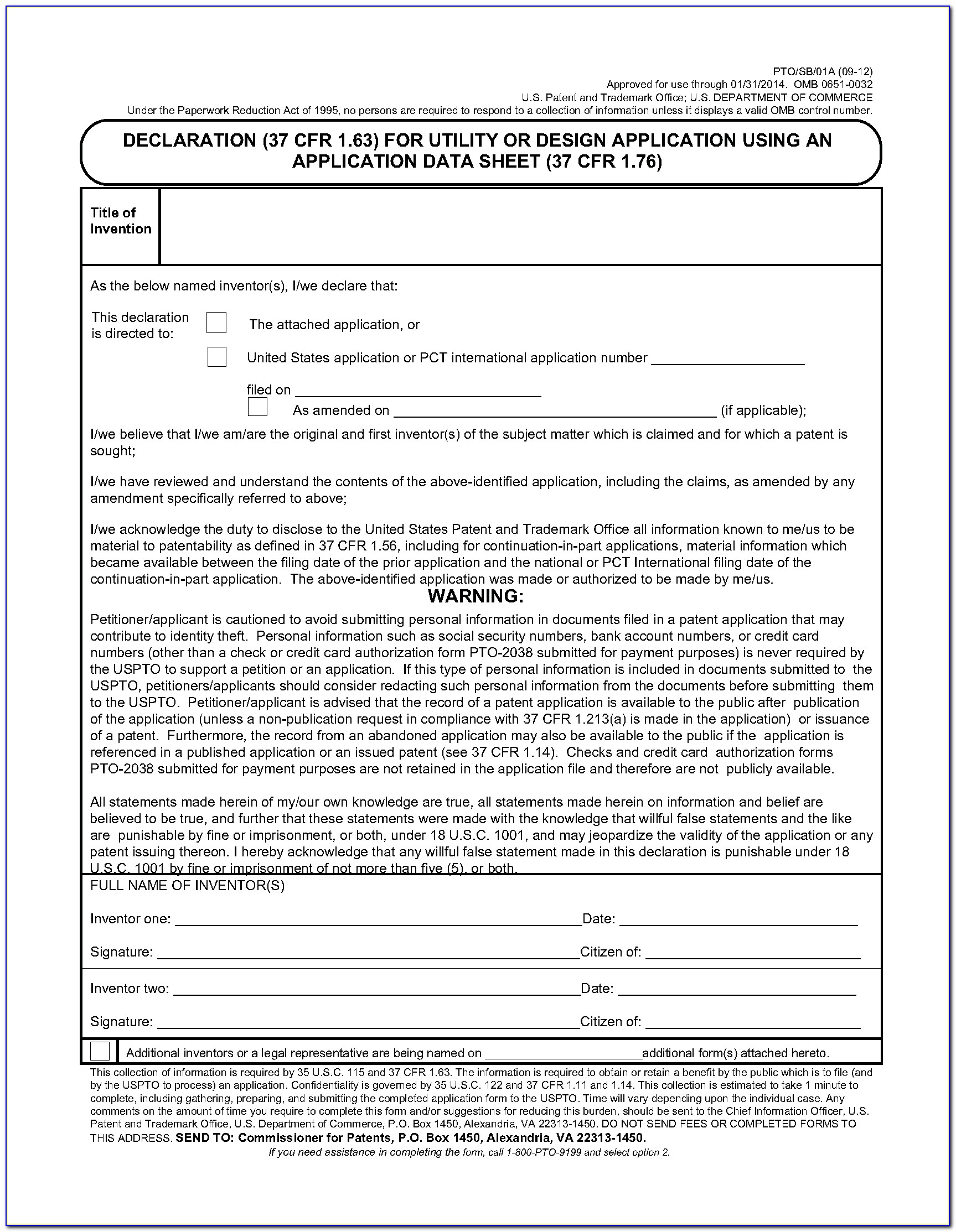 Utility Patent Application Transmittal Form For Transmittal Letter