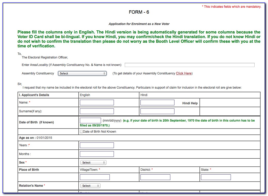 Voter Id Application Form Online Telangana