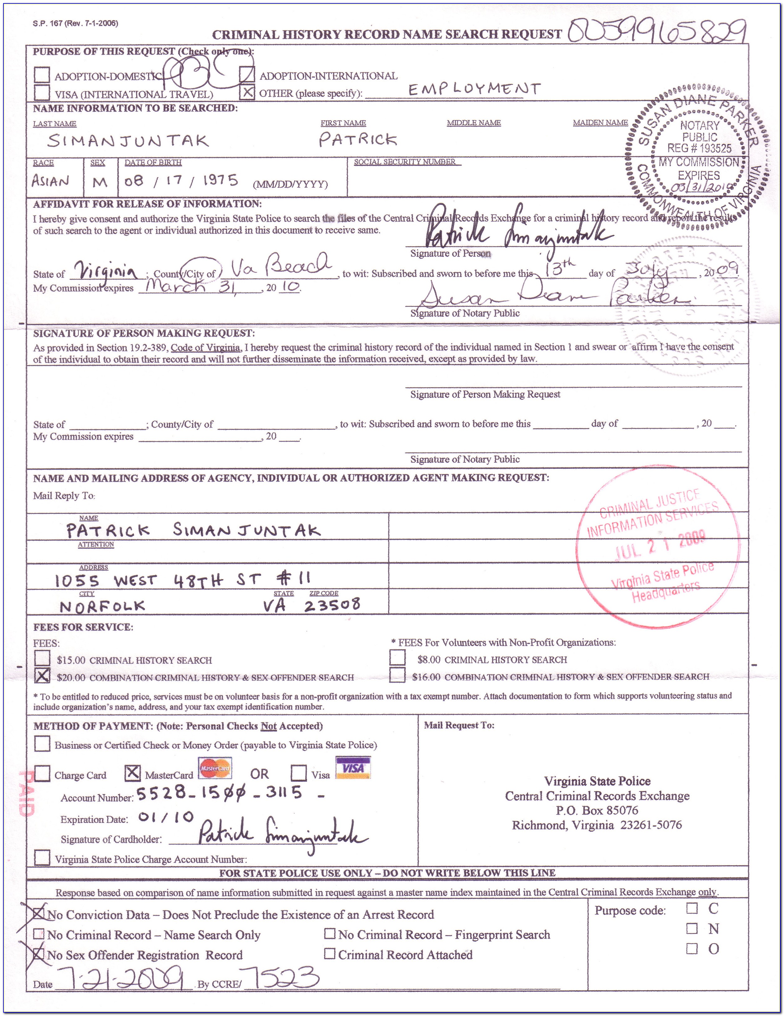 Washington State Patrol Criminal Background Check Form