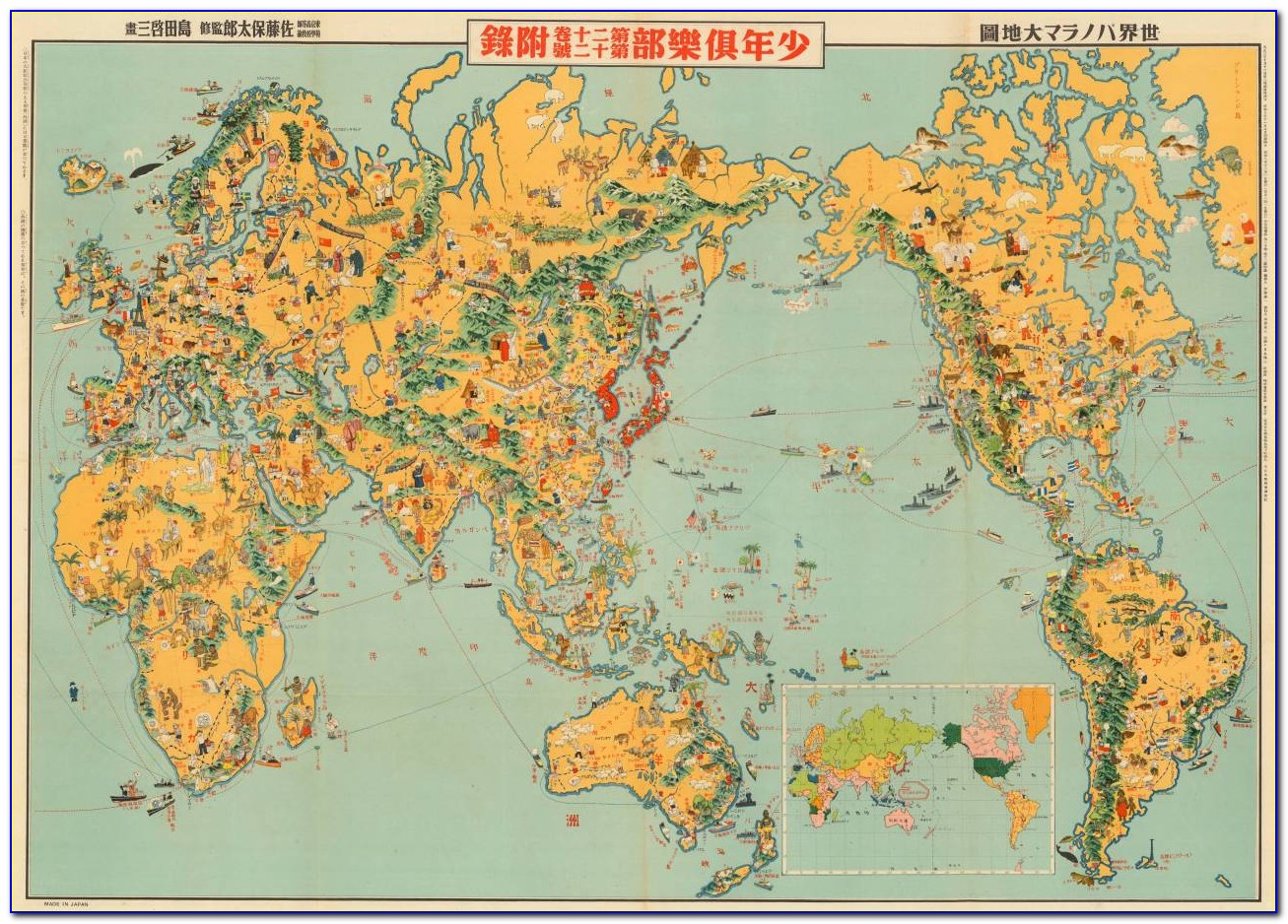 Illustrated World Map Anyong Lupa
