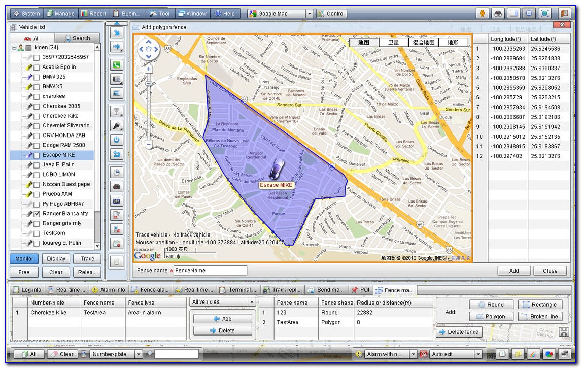 Real Time Mapping Software