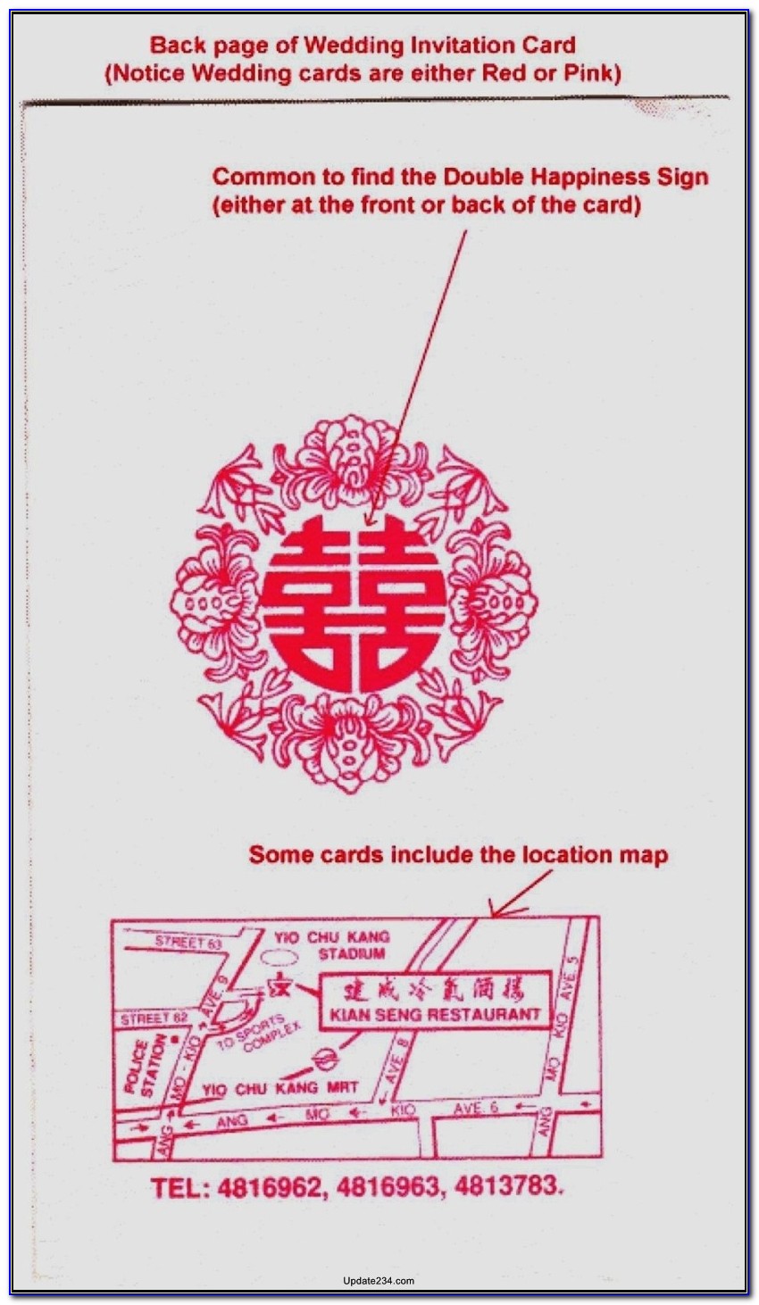 Chinese Wedding Invitation Card Template