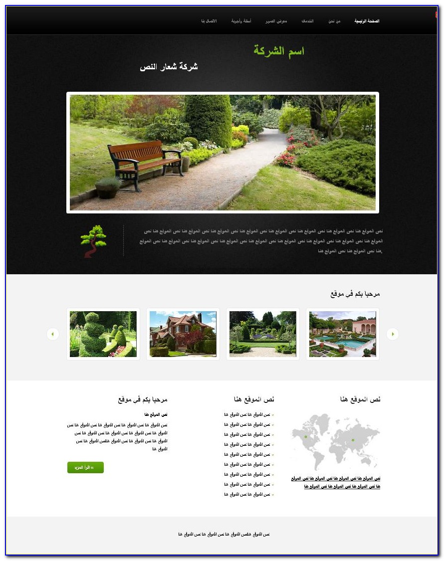 Responsive Education Website Templates Free Download Html With Css Jquery