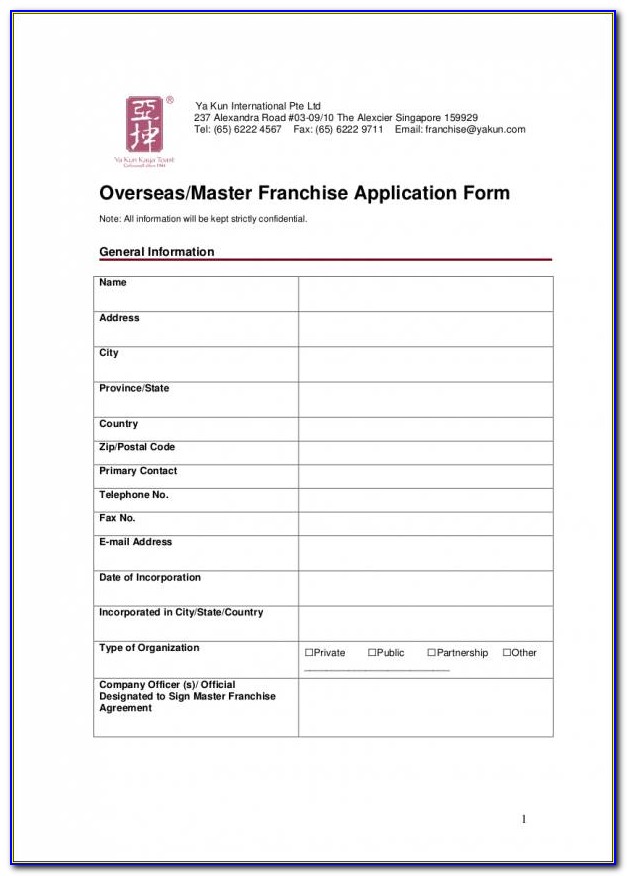 Franchise Application Form Template