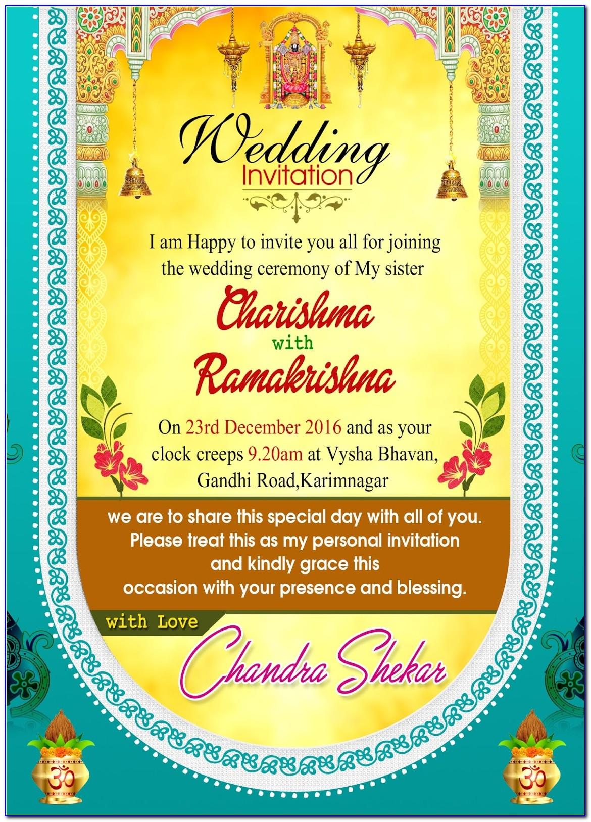 Indian Wedding Invitation Templates For Friends