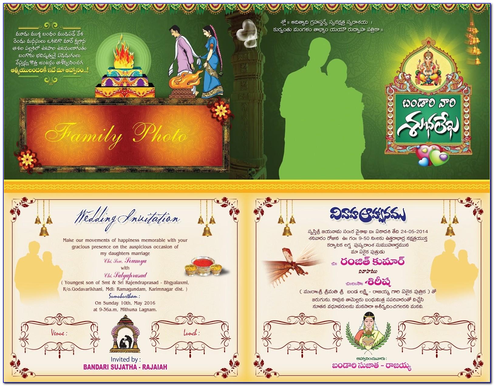 Indian Wedding Invitation Card Template Editable