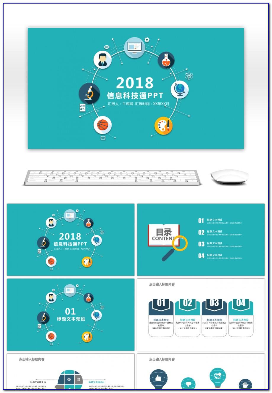 Information Technology Powerpoint Template Free Download