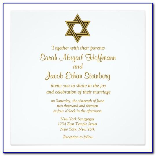 Jewish Wedding Invitation Templates