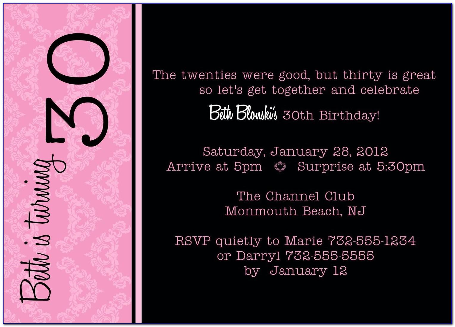 30th Anniversary Party Invitation Template