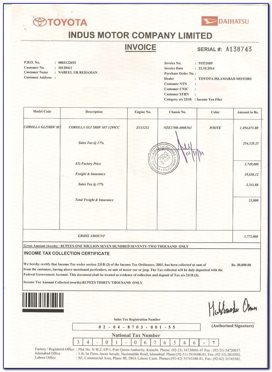 Honda Civic Invoice Pakistan