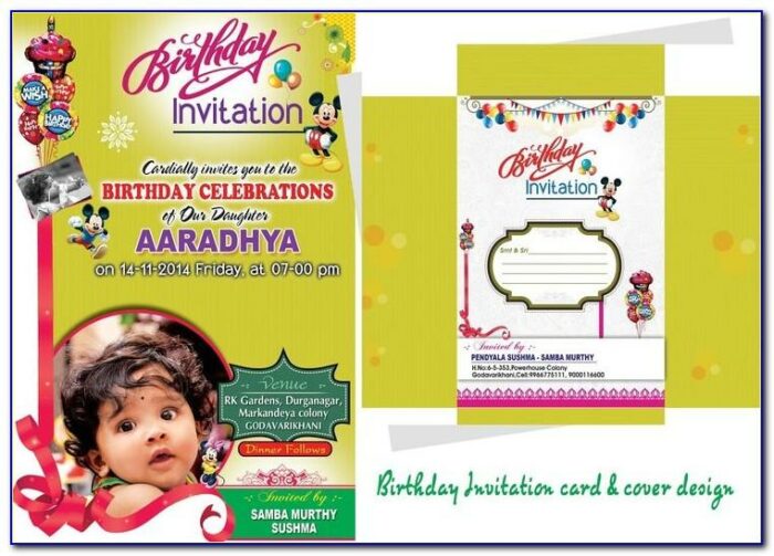 Birthday Invitation Card Design Free Download