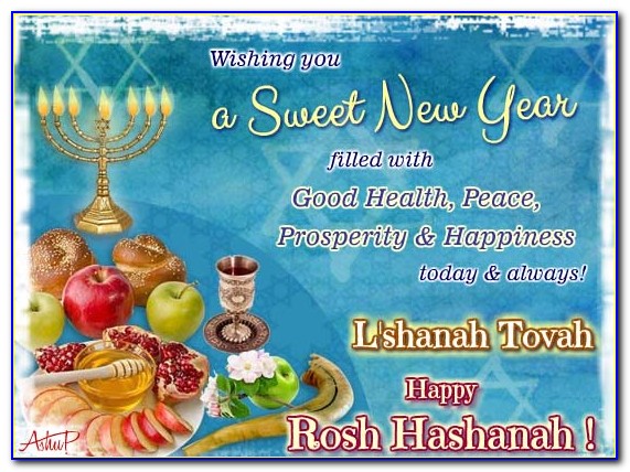 Free Rosh Hashanah Cards 2019