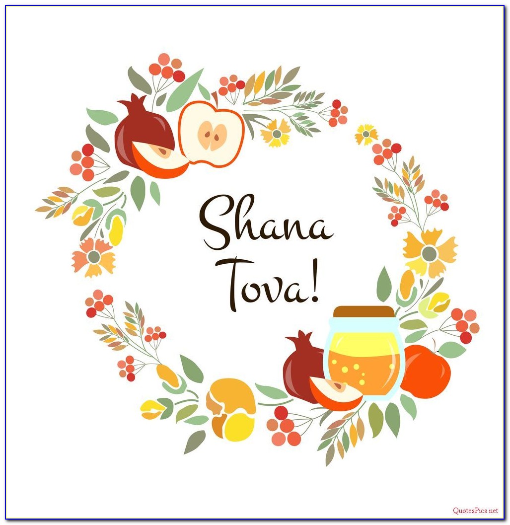 Free Rosh Hashanah Greeting Cards