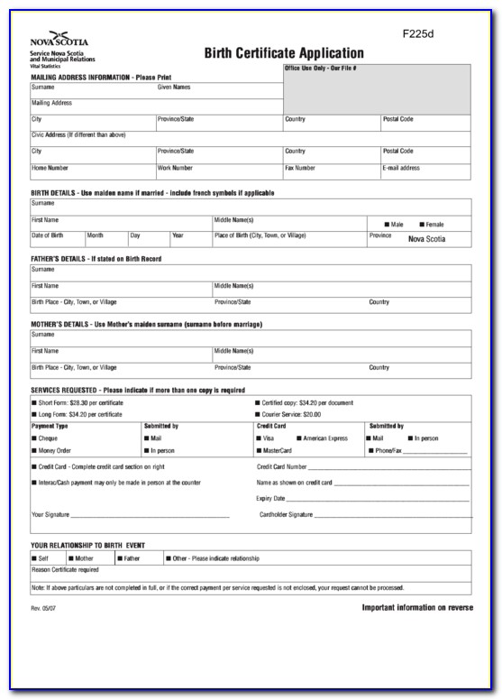1099 S Certification Exemption Form