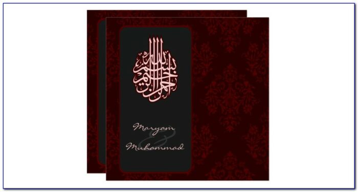 Bismillah Ceremony Invitation Cards In Urdu