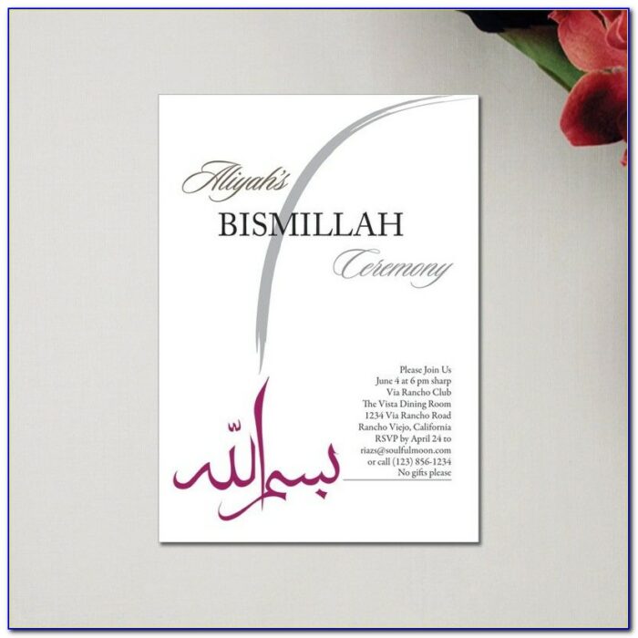 Bismillah Invitation Cards
