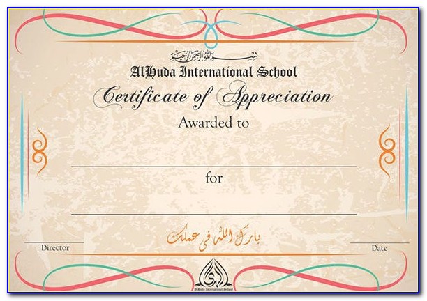 Blank Certificate Of Appreciation