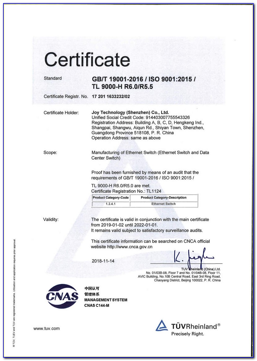 Verified Components List Aama Certification Program