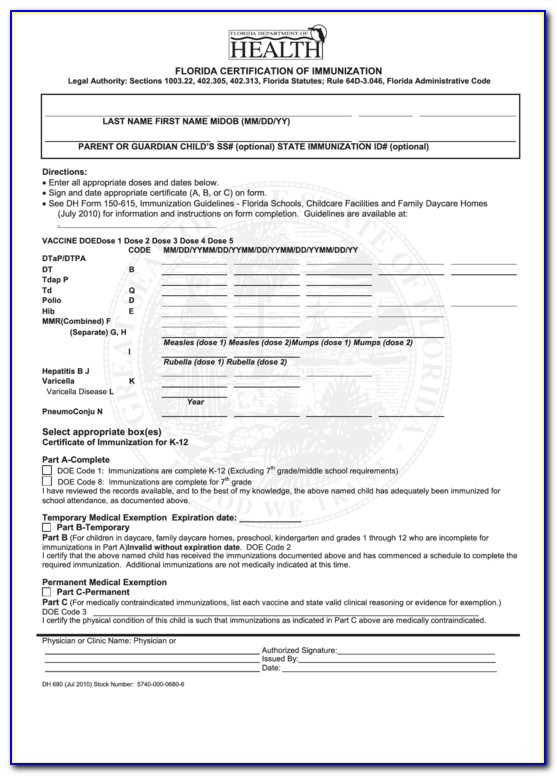 Florida Certificate Of Immunization (dh 680)