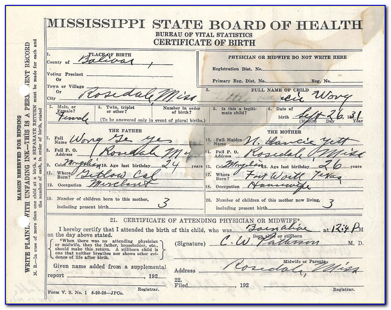 Get Replacement Birth Certificate Mississippi