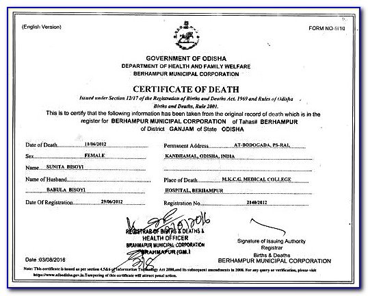 Autopsy Assistant Certificate Online