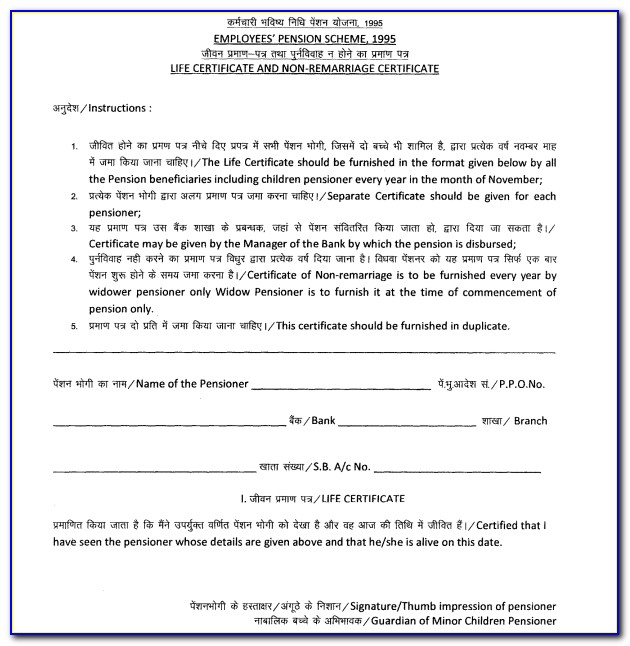 Life Certificate Form For Pensioners Pdf
