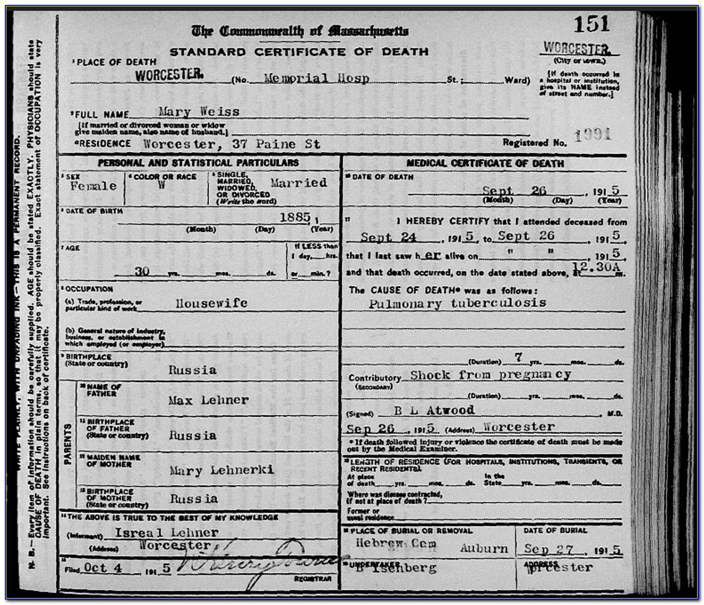 Worcester Council Birth Certificate
