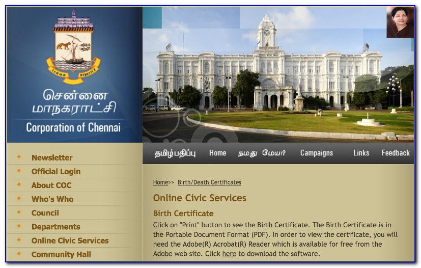 Chennai Corporation Death Certificate Original Download