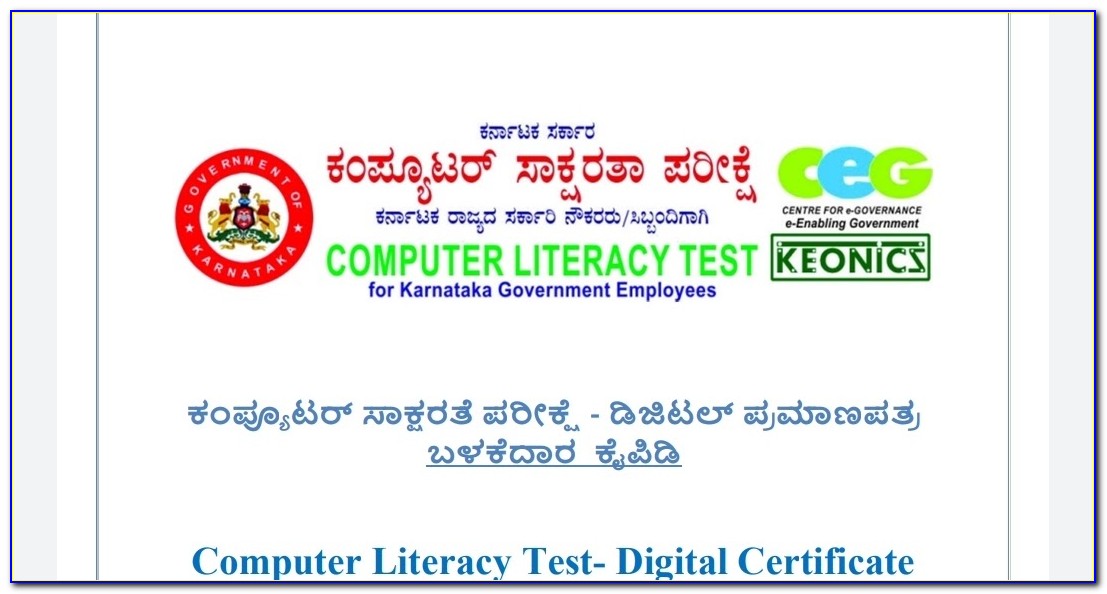 Digital Literacy Certificate Test เฉลย
