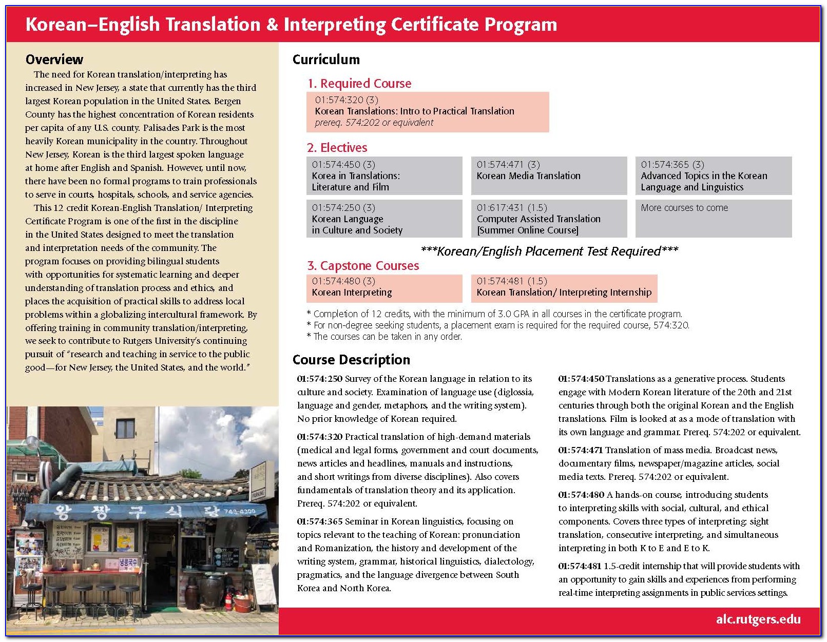 Korean English Translation Certification