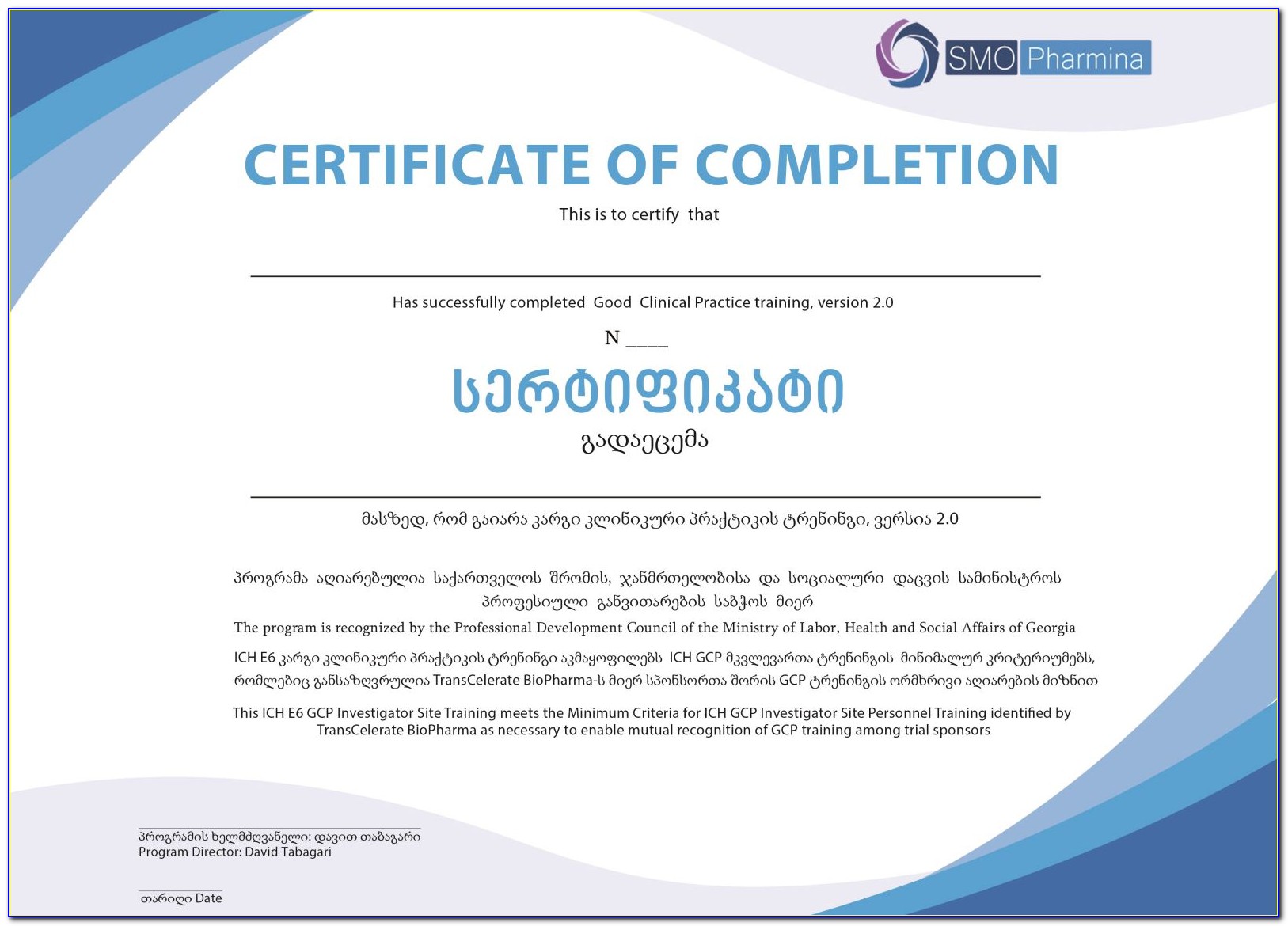 Gcp Auditor Certificationgcp Auditor Certification