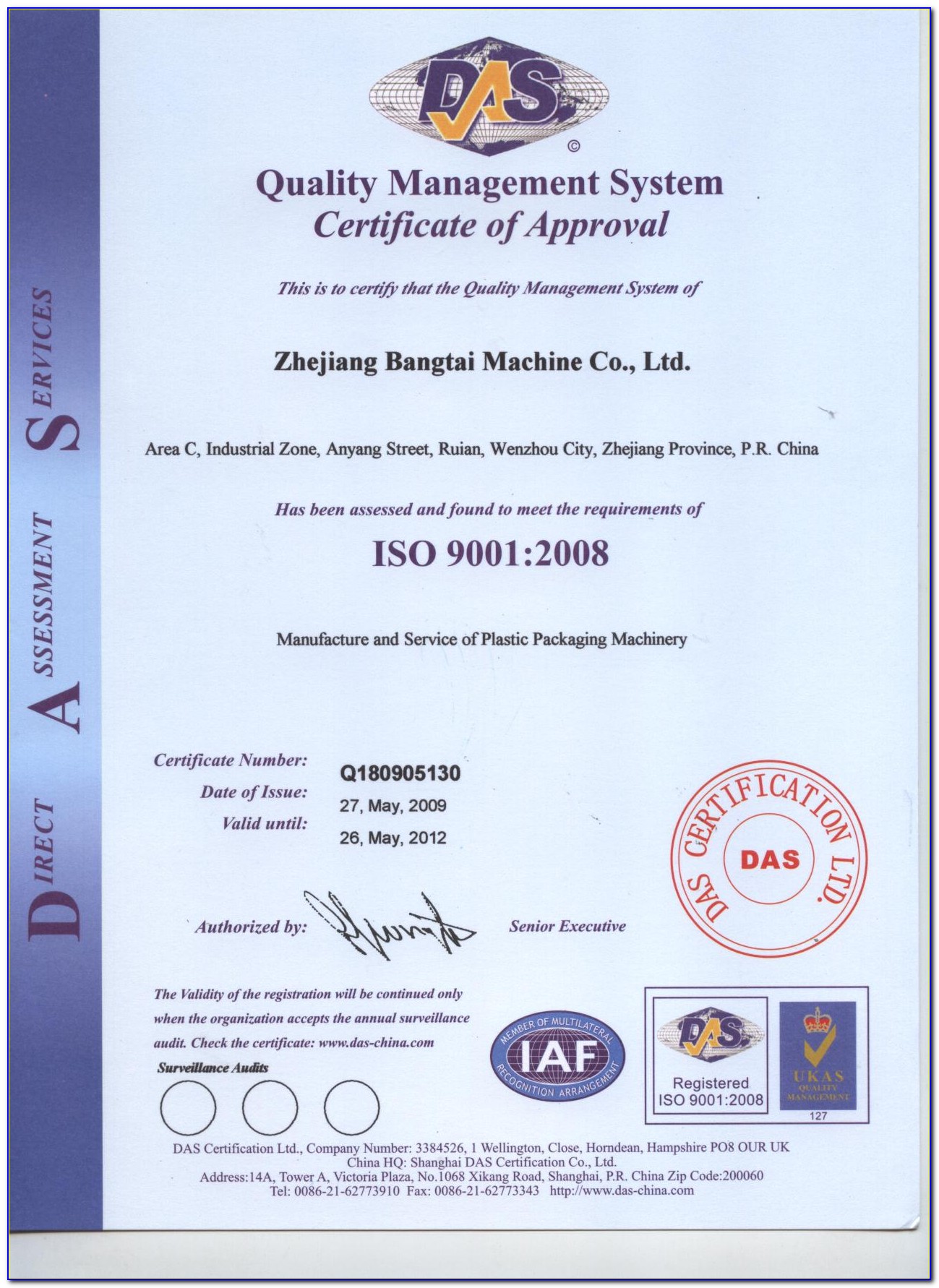 Grainger Iso 9001 Certification