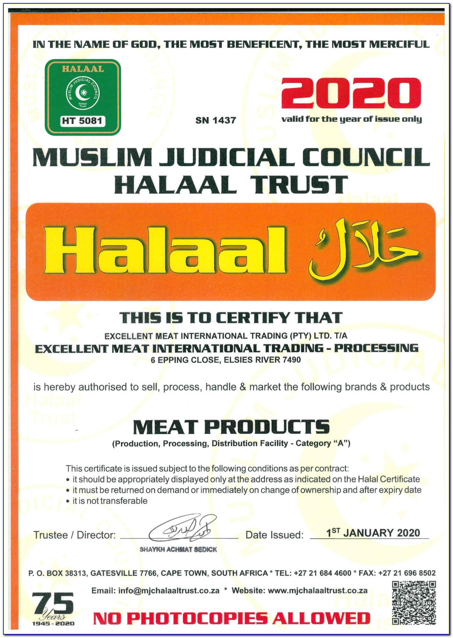 Halal Certification Agency Indonesia